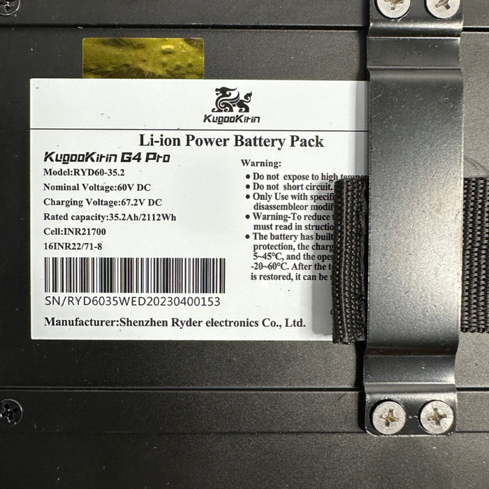 Электросамокат KUGOO KIRIN G4 PRO